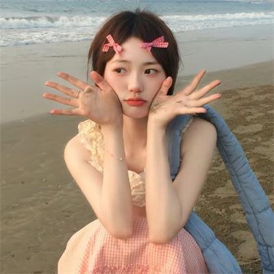 河山